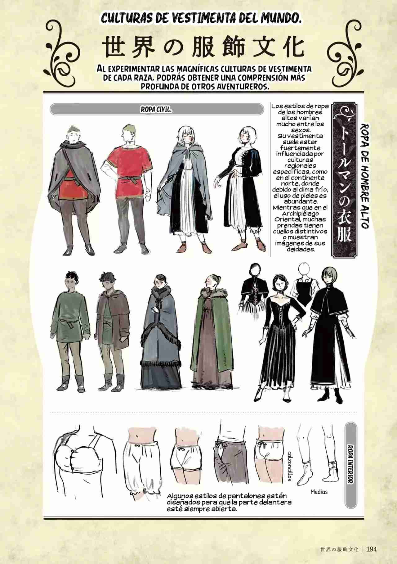 Read Dungeon Meshi (ES) Manga Online