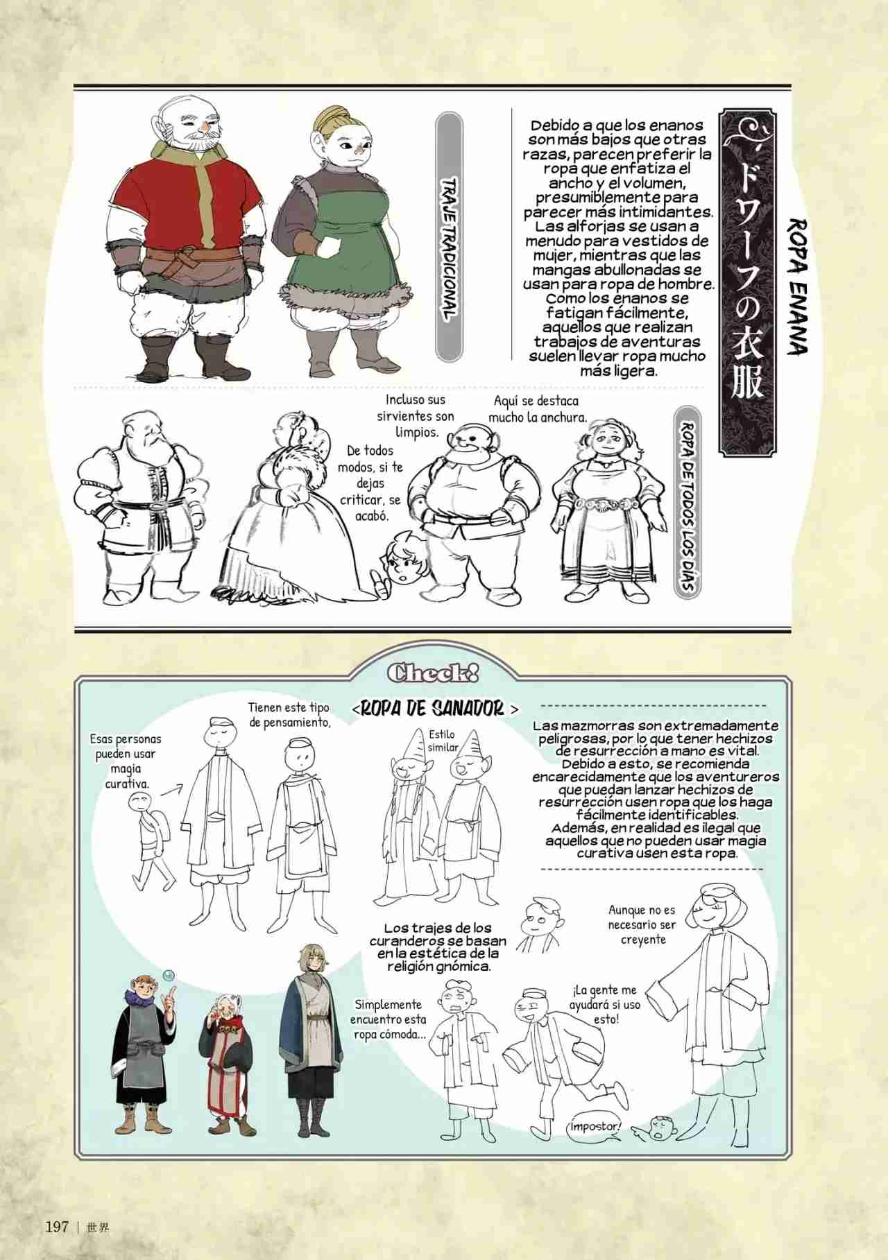 Read Dungeon Meshi (ES) Manga Online
