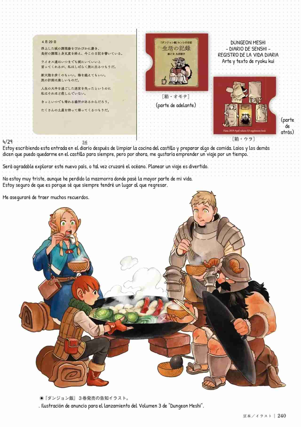 Read Dungeon Meshi (ES) Manga Online