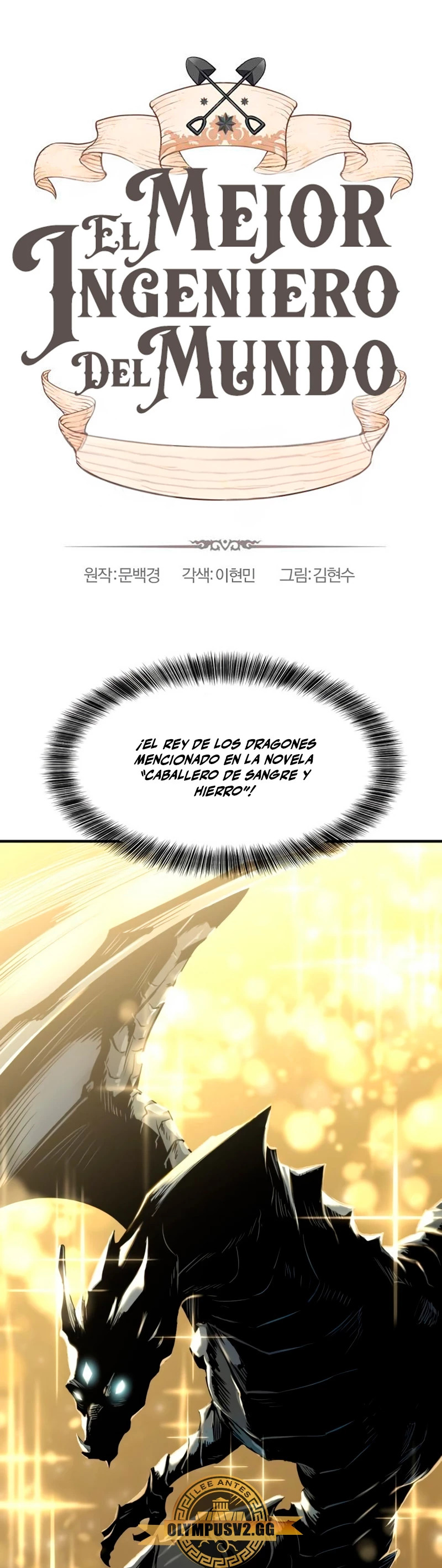 Read El Mejor Diseñador Inmobiliario ES Manga Online
