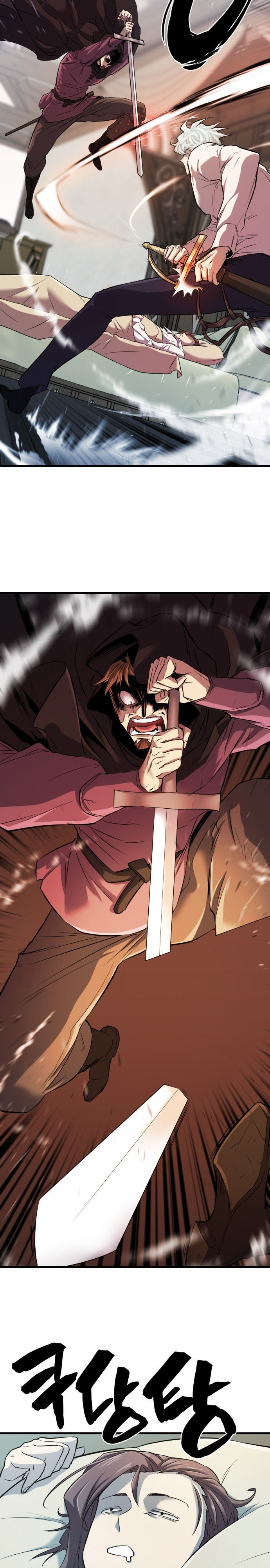 Read El Mejor Diseñador Inmobiliario ES Manga Online