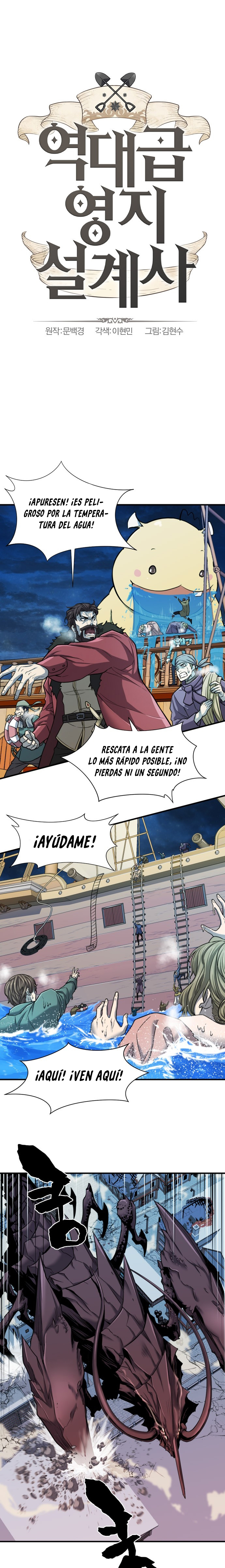 Read El Mejor Diseñador Inmobiliario ES Manga Online