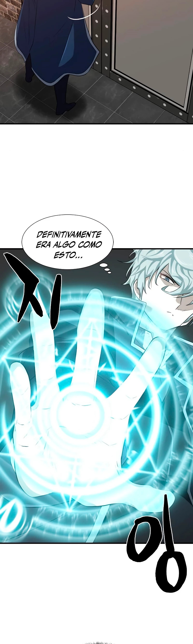 Read El Mejor Diseñador Inmobiliario ES Manga Online