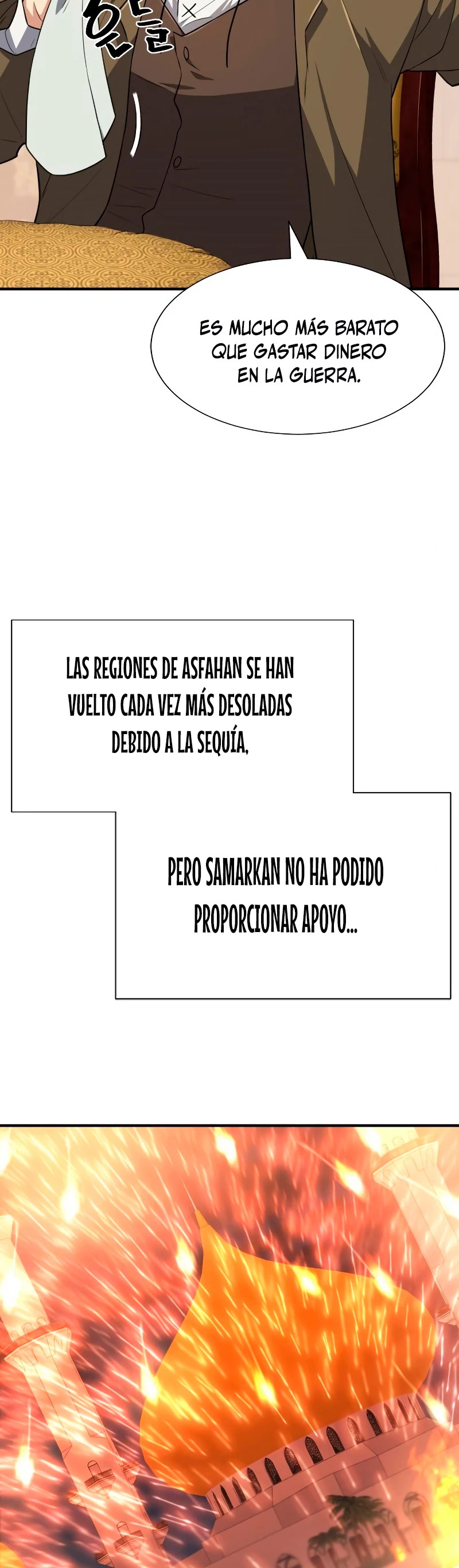 Read El Mejor Diseñador Inmobiliario ES Manga Online