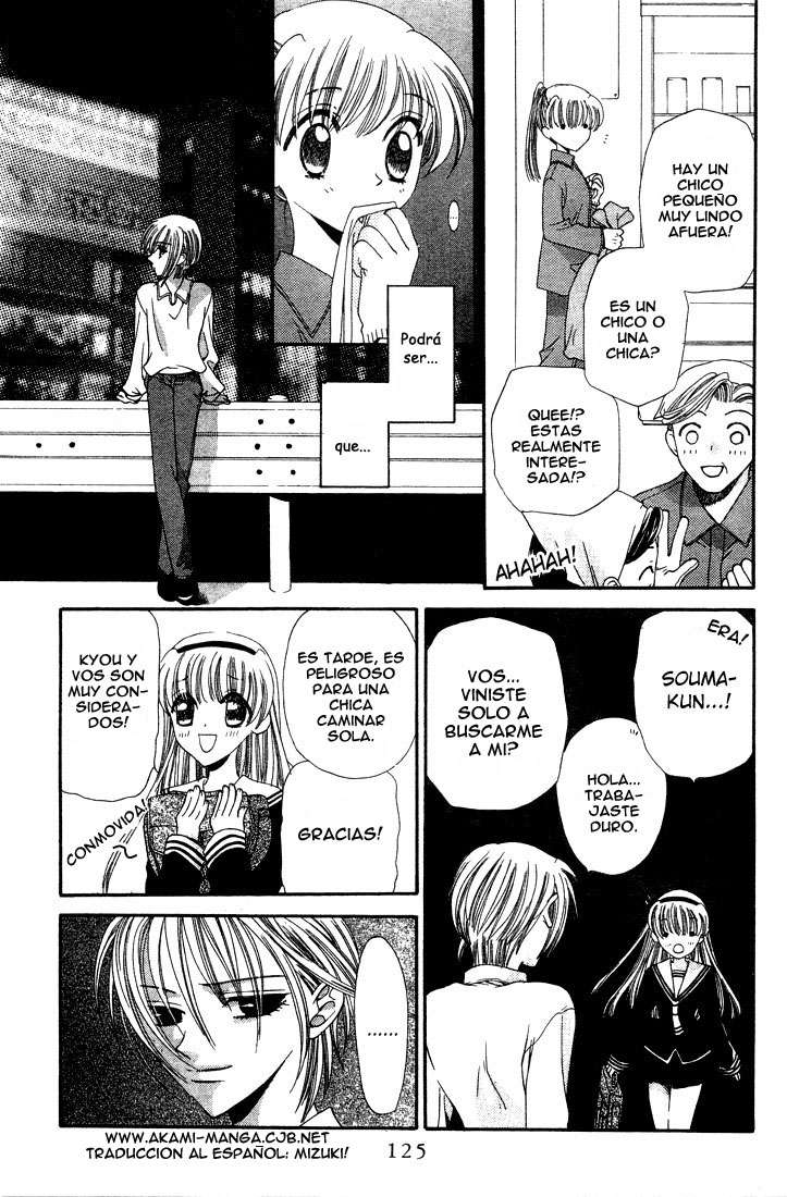Read Fruits Basket (ES) Manga Online