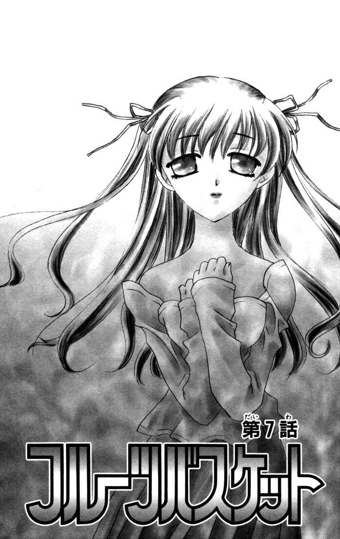 Read Fruits Basket (ES) Manga Online