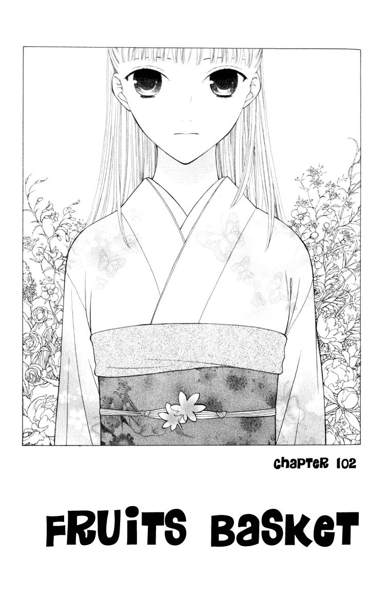 Read Fruits Basket (ES) Manga Online