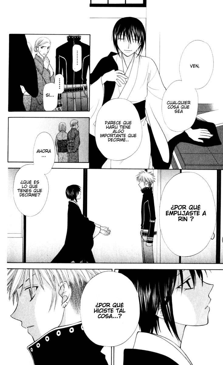 Read Fruits Basket (ES) Manga Online