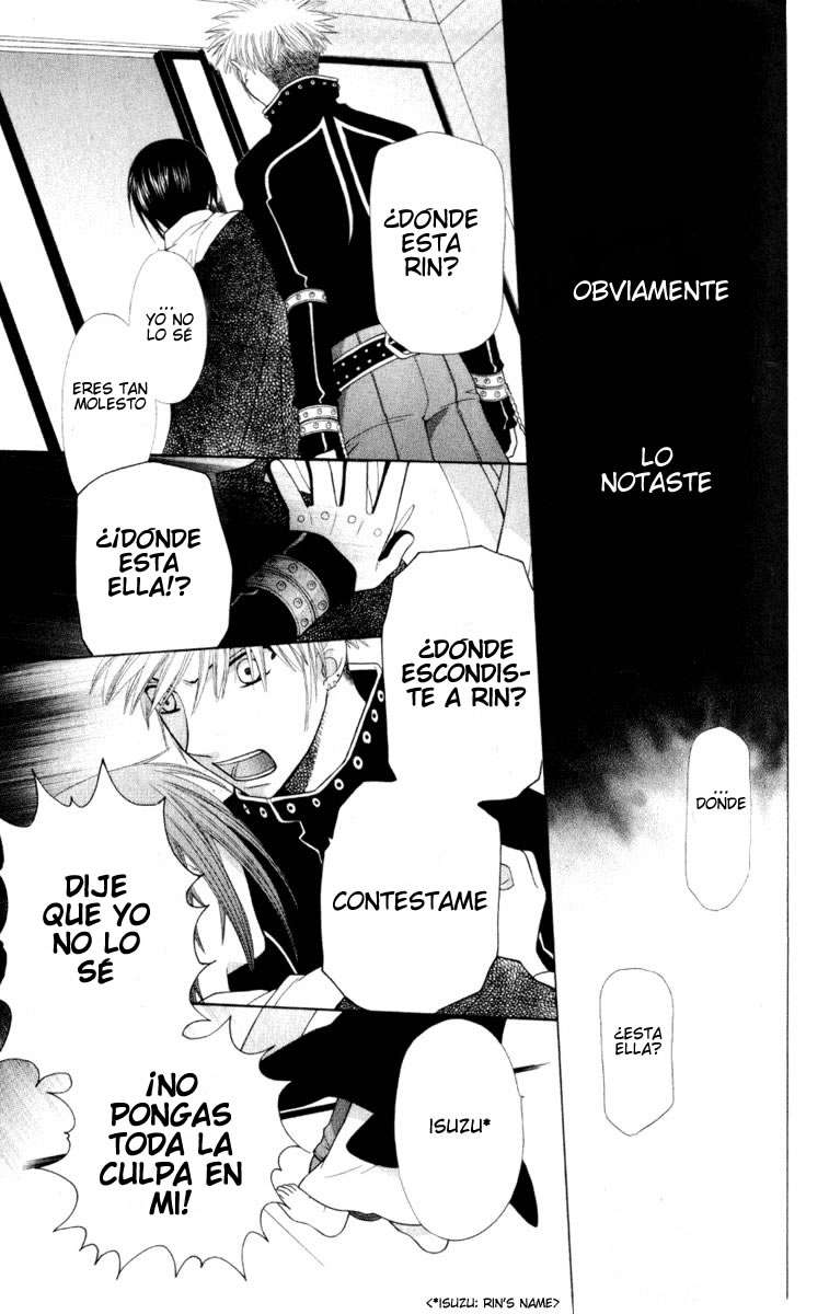 Read Fruits Basket (ES) Manga Online