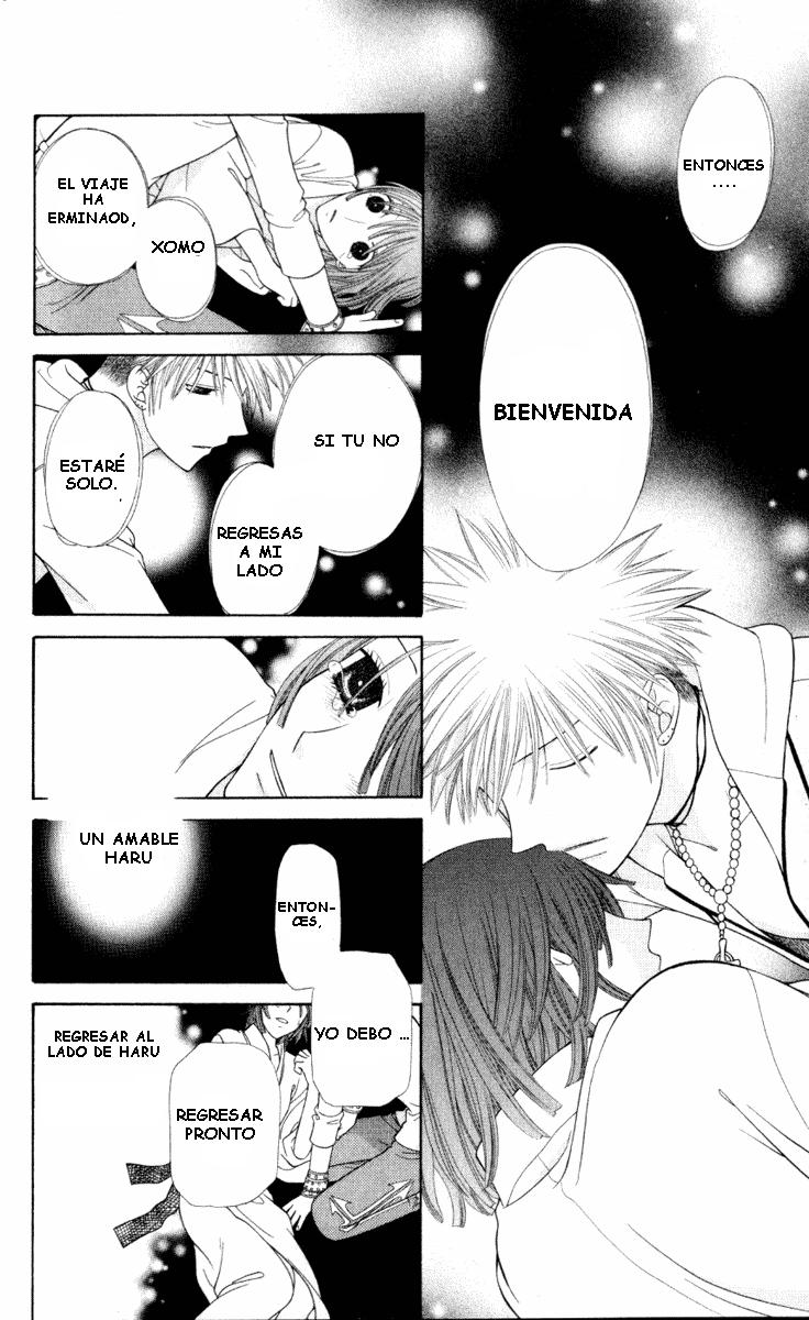 Read Fruits Basket (ES) Manga Online