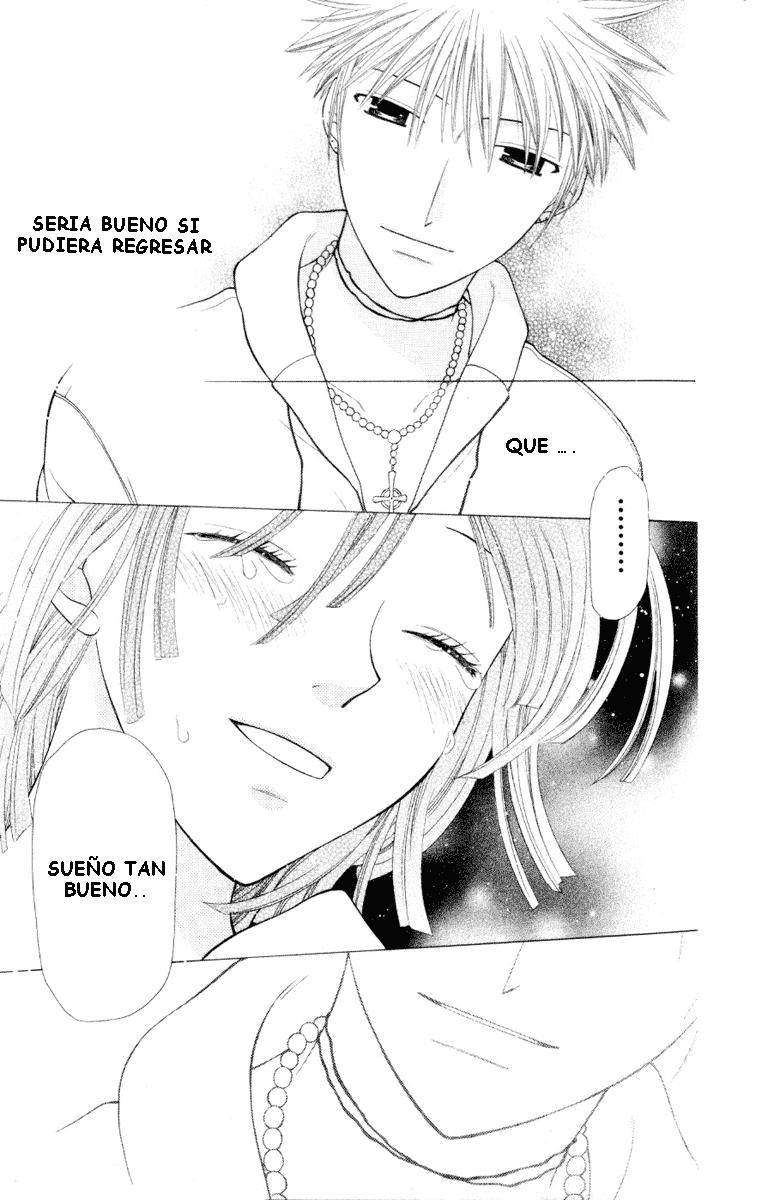 Read Fruits Basket (ES) Manga Online