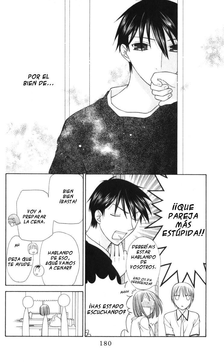 Read Fruits Basket (ES) Manga Online
