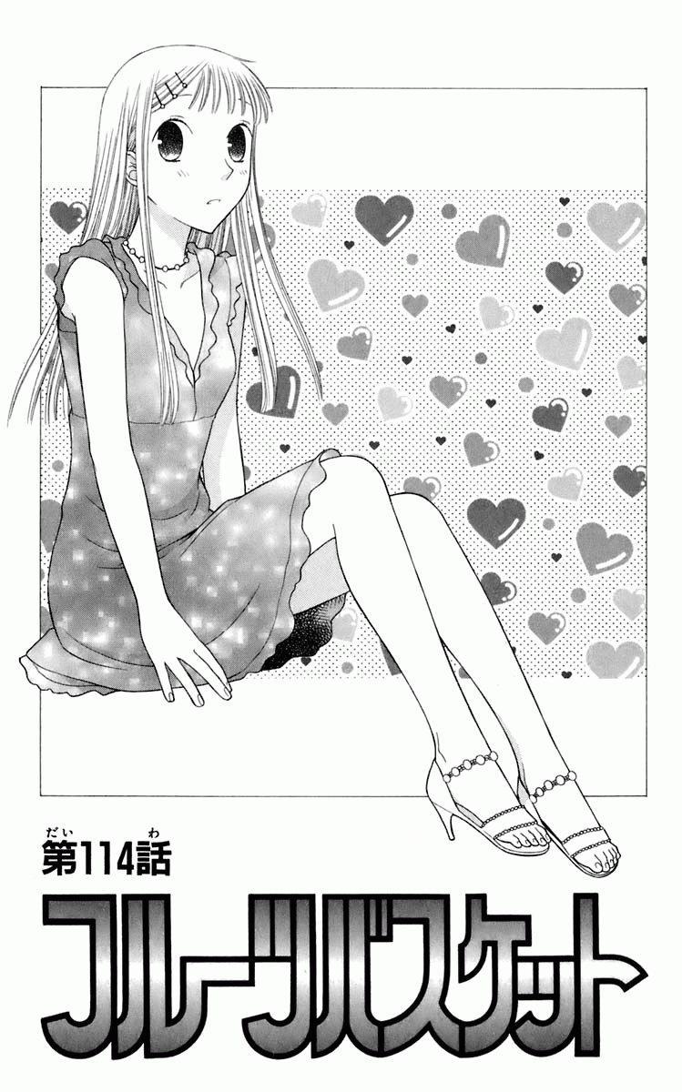 Read Fruits Basket (ES) Manga Online
