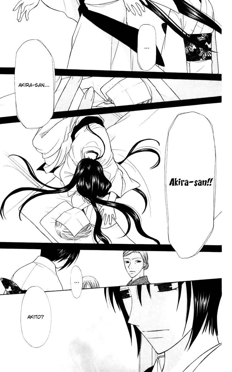 Read Fruits Basket (ES) Manga Online