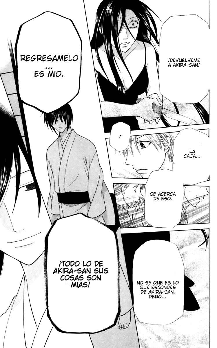 Read Fruits Basket (ES) Manga Online