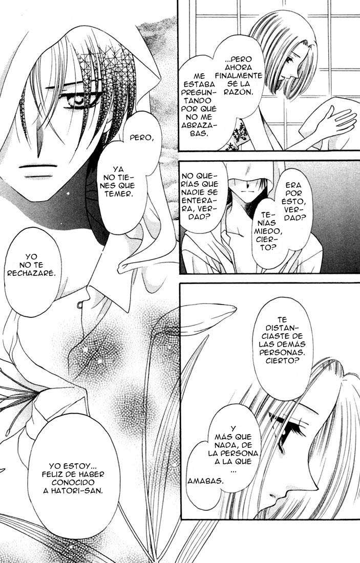 Read Fruits Basket (ES) Manga Online