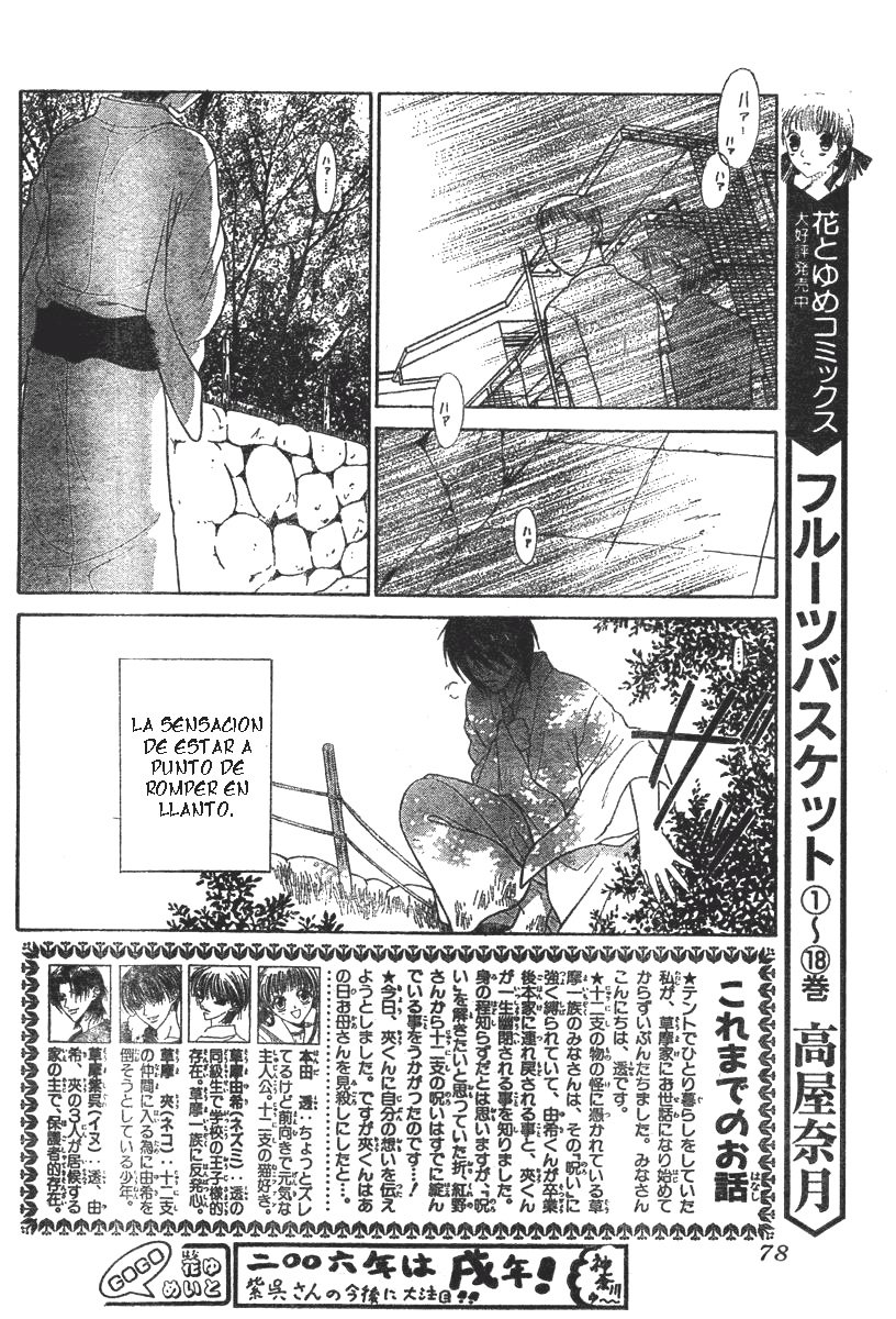 Read Fruits Basket (ES) Manga Online