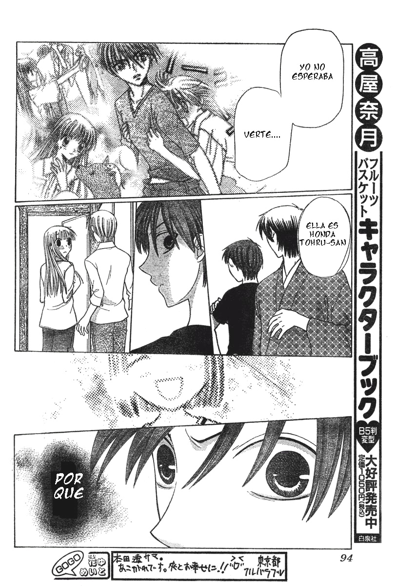 Read Fruits Basket (ES) Manga Online