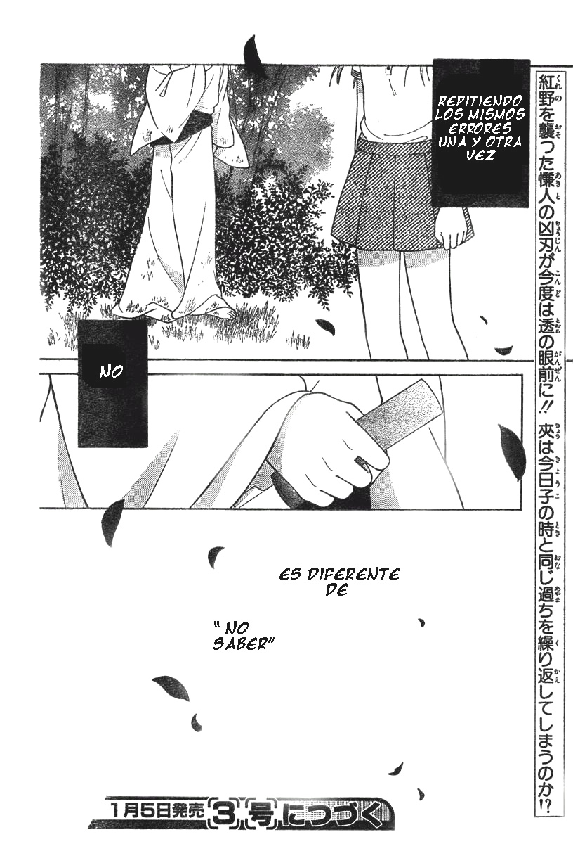 Read Fruits Basket (ES) Manga Online