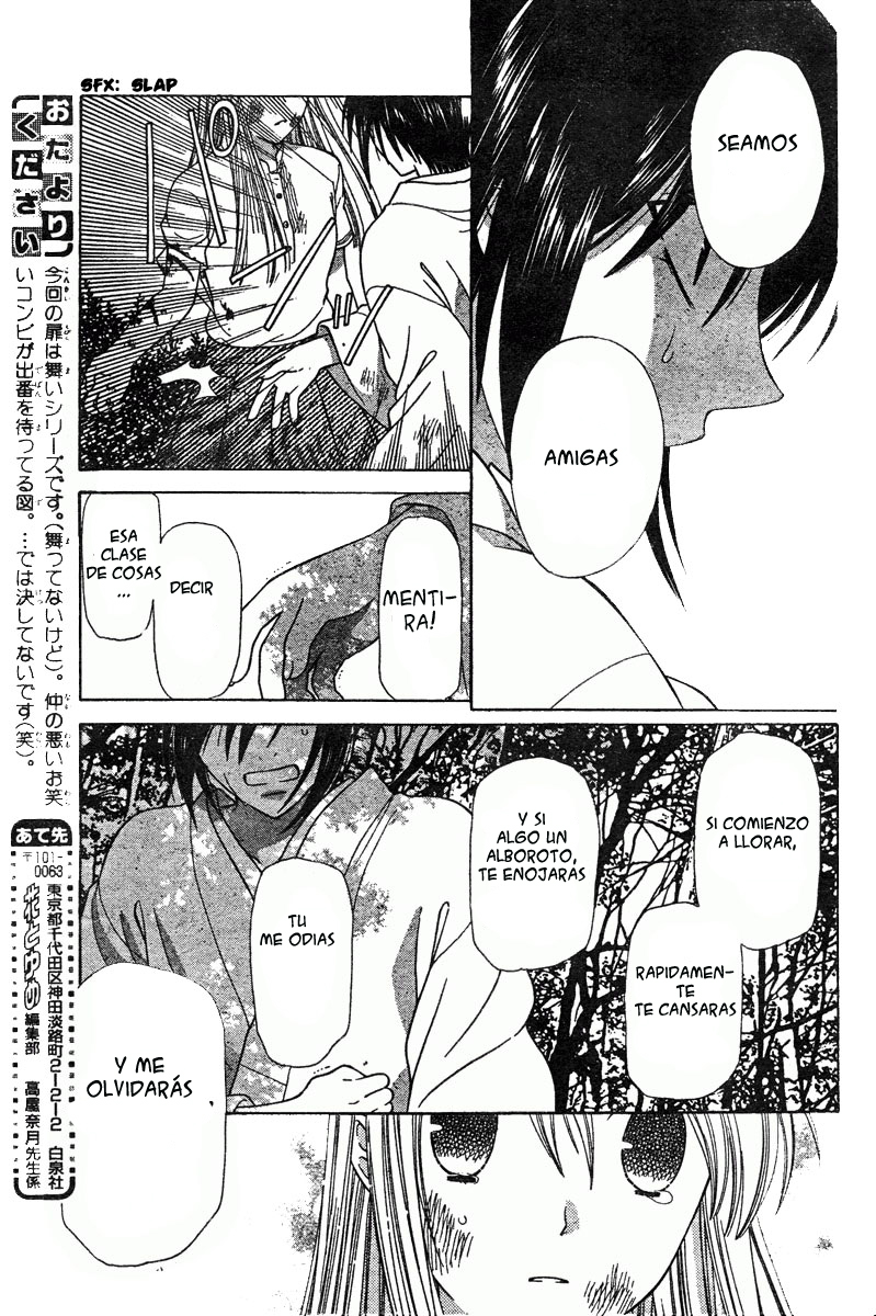 Read Fruits Basket (ES) Manga Online