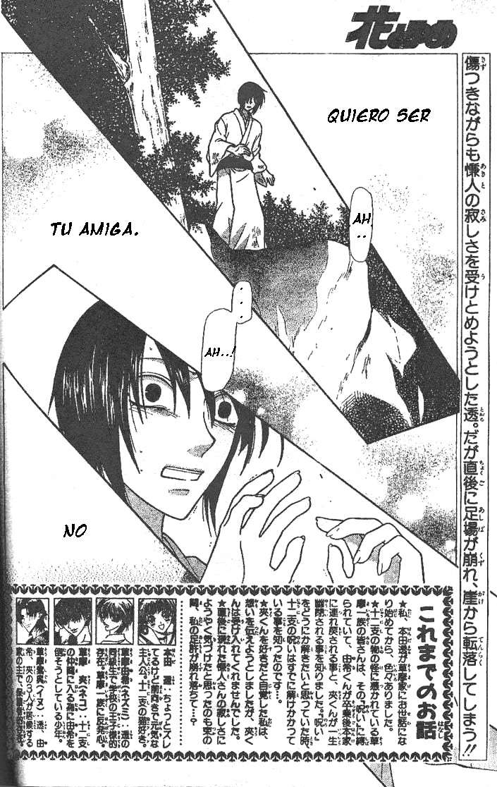 Read Fruits Basket (ES) Manga Online