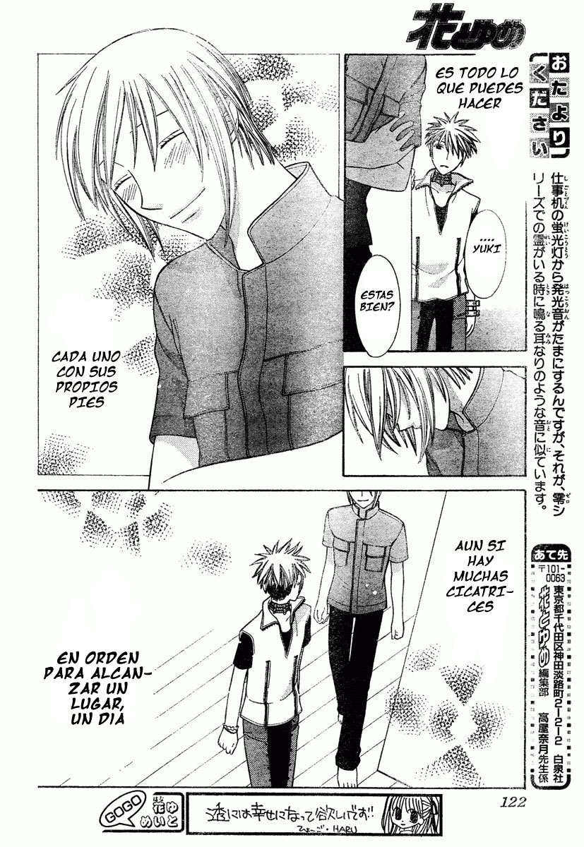Read Fruits Basket (ES) Manga Online
