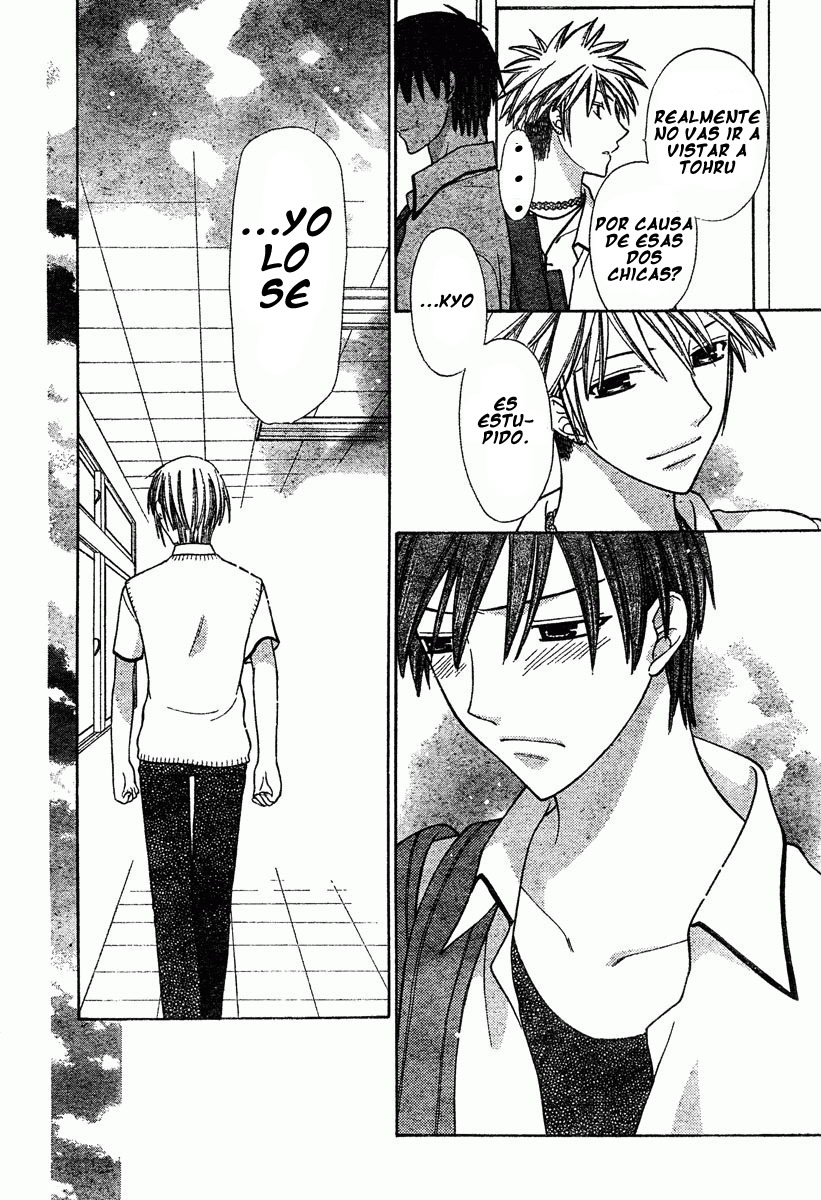 Read Fruits Basket (ES) Manga Online