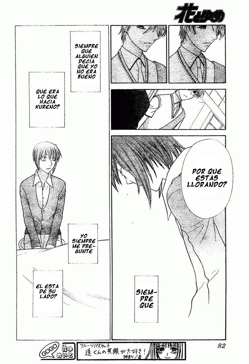 Read Fruits Basket (ES) Manga Online