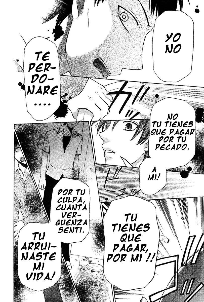 Read Fruits Basket (ES) Manga Online