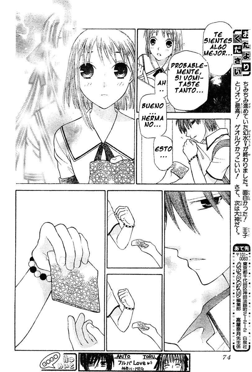 Read Fruits Basket (ES) Manga Online