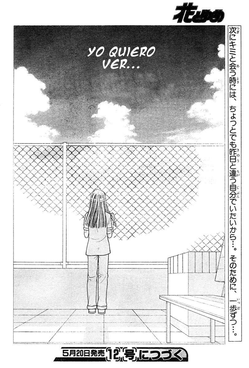 Read Fruits Basket (ES) Manga Online