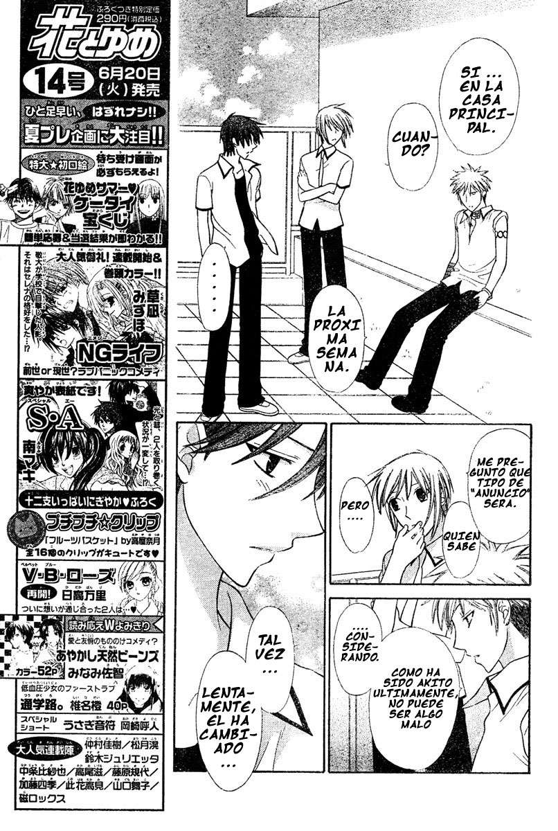 Read Fruits Basket (ES) Manga Online