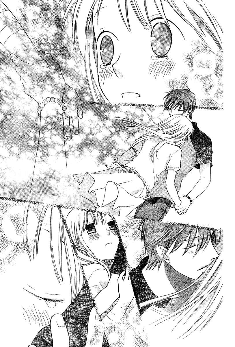 Read Fruits Basket (ES) Manga Online