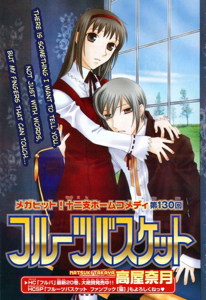 Read Fruits Basket (ES) Manga Online
