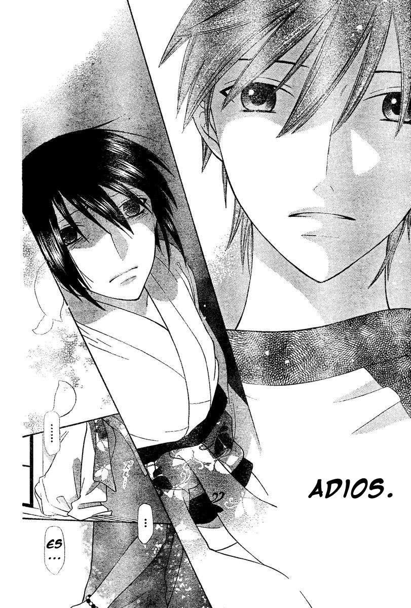 Read Fruits Basket (ES) Manga Online