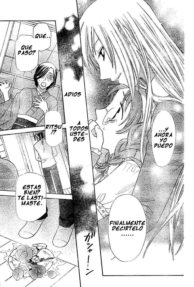 Read Fruits Basket (ES) Manga Online