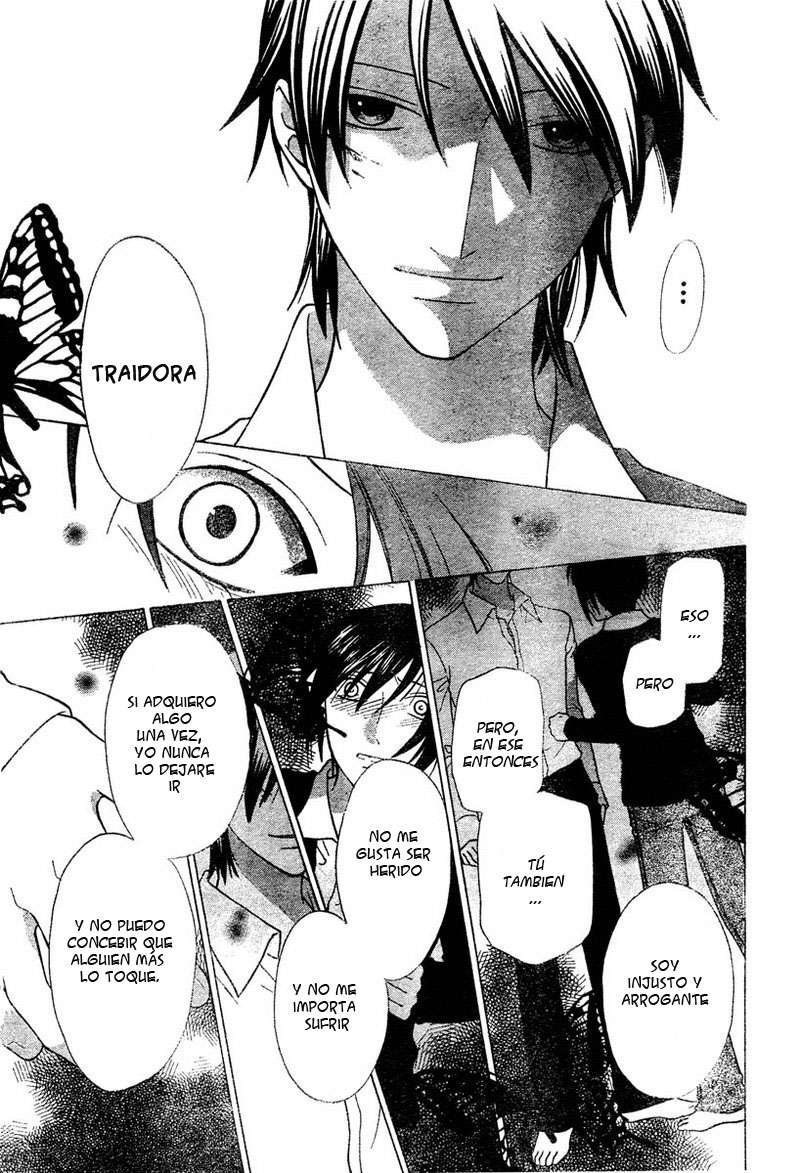 Read Fruits Basket (ES) Manga Online