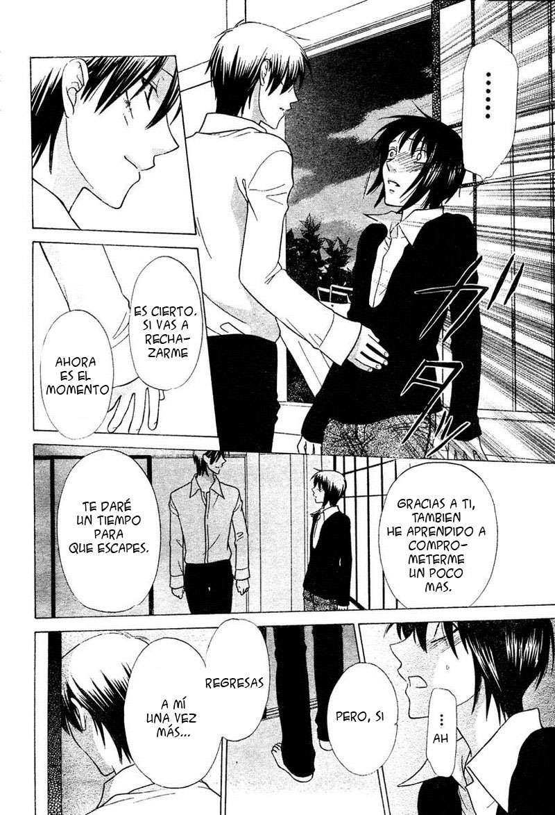 Read Fruits Basket (ES) Manga Online