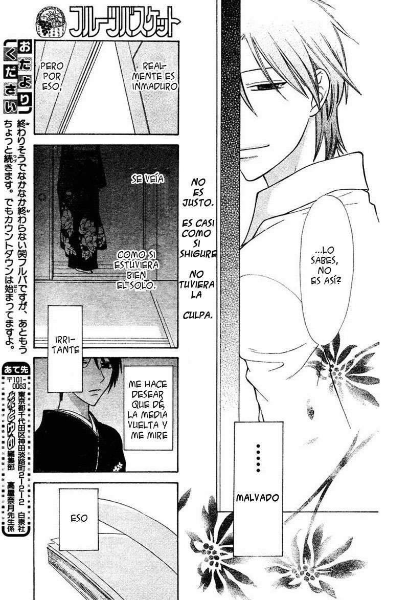 Read Fruits Basket (ES) Manga Online