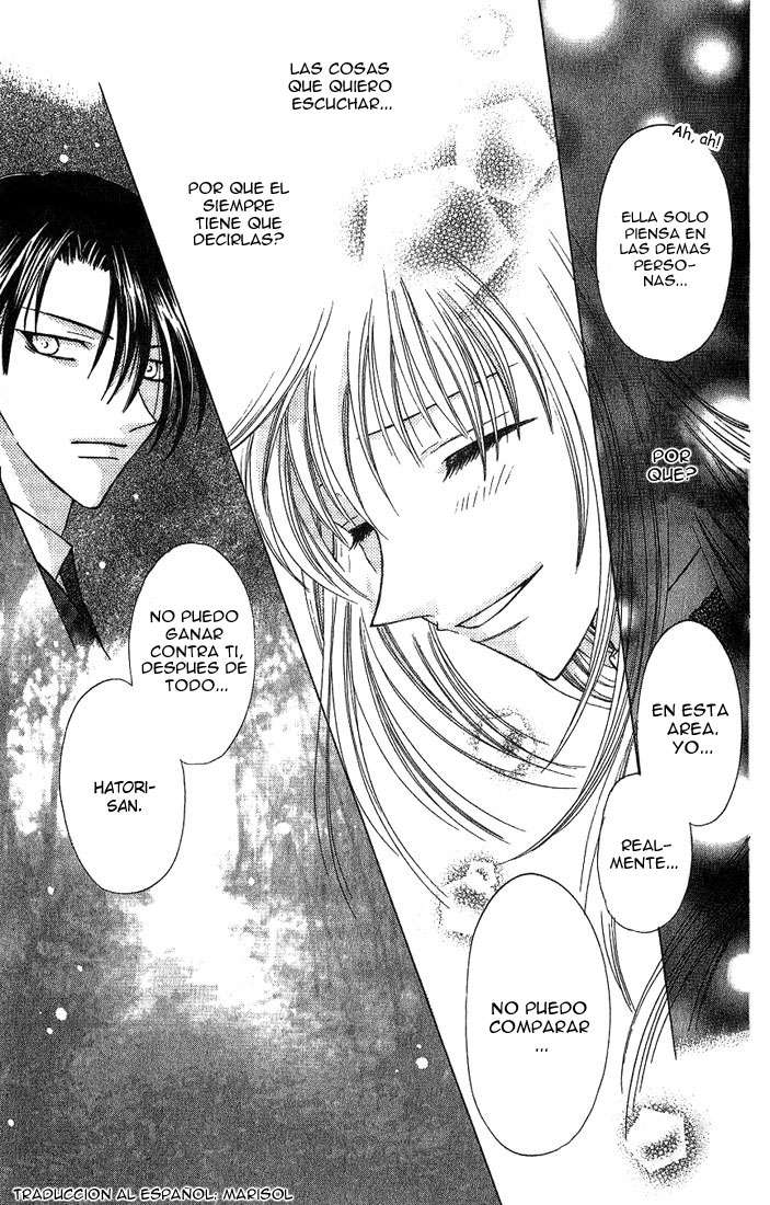 Read Fruits Basket (ES) Manga Online