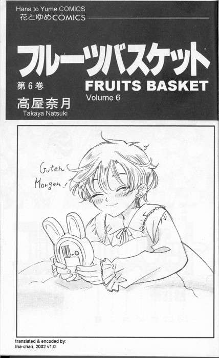 Read Fruits Basket (ES) Manga Online