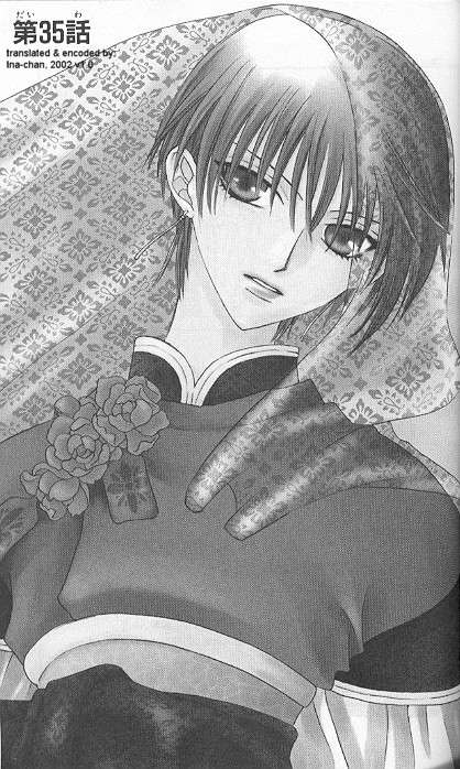 Read Fruits Basket (ES) Manga Online