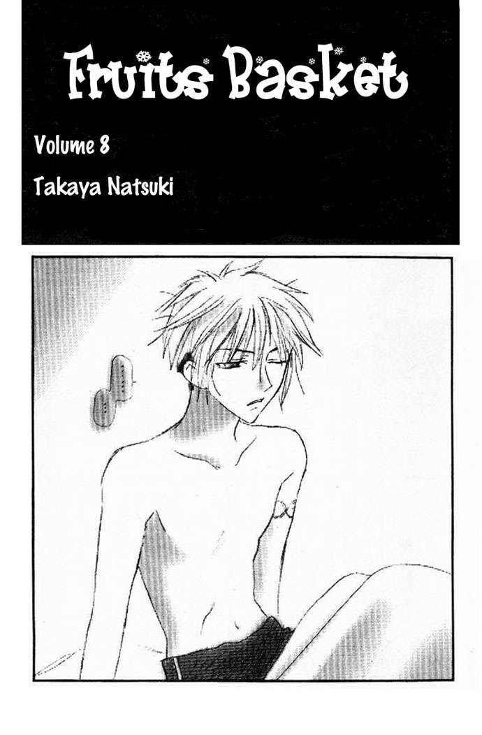 Read Fruits Basket (ES) Manga Online