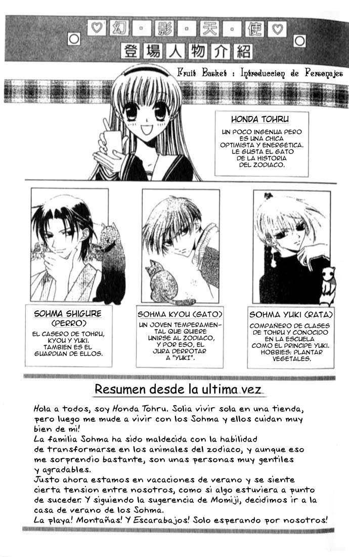 Read Fruits Basket (ES) Manga Online