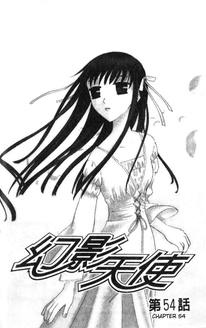 Read Fruits Basket (ES) Manga Online