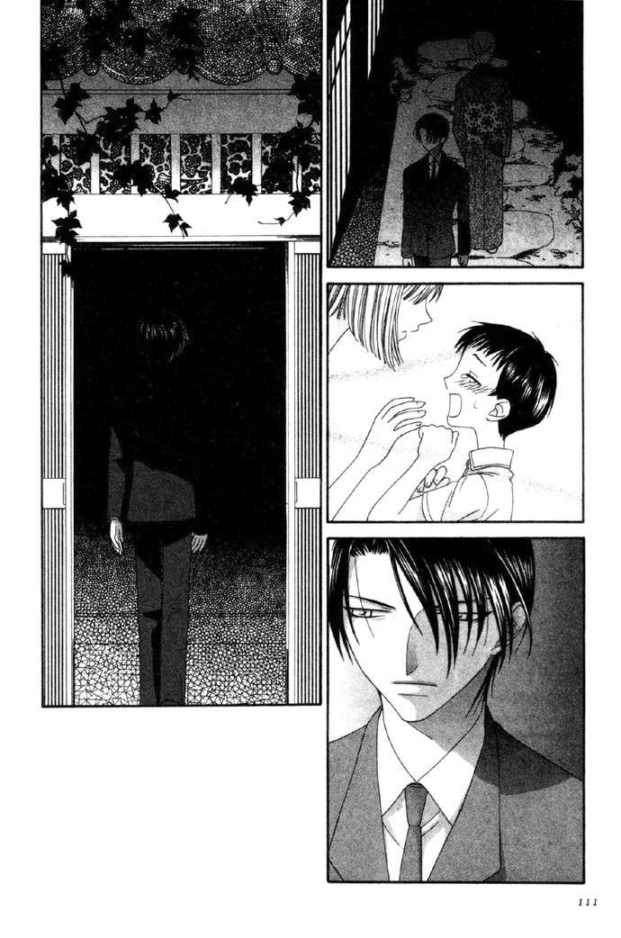 Read Fruits Basket (ES) Manga Online