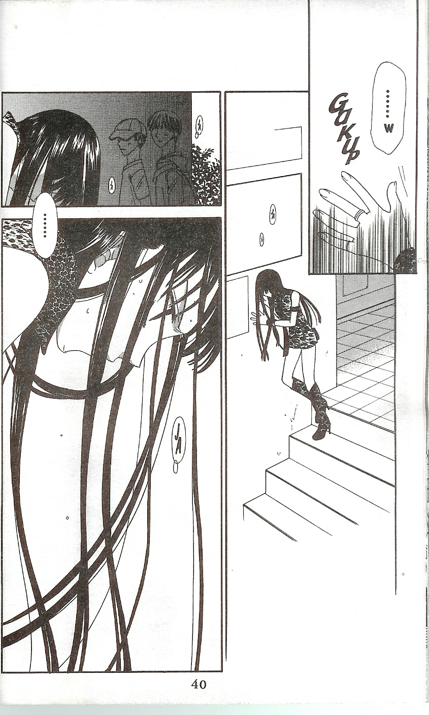 Read Fruits Basket (ES) Manga Online