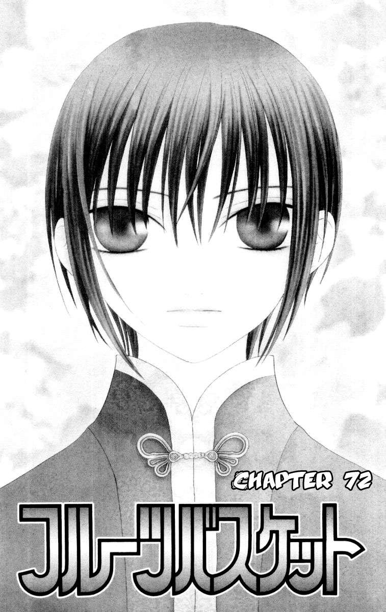 Read Fruits Basket (ES) Manga Online