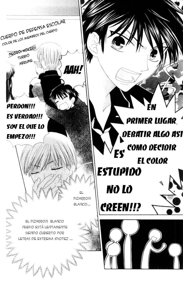 Read Fruits Basket (ES) Manga Online