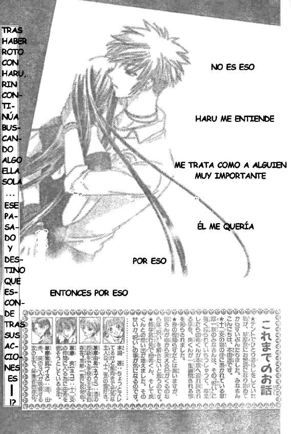 Read Fruits Basket (ES) Manga Online
